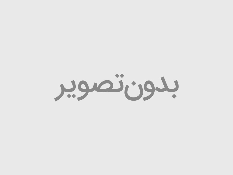 قمقمه بدون نی مدل آسان‌نوش