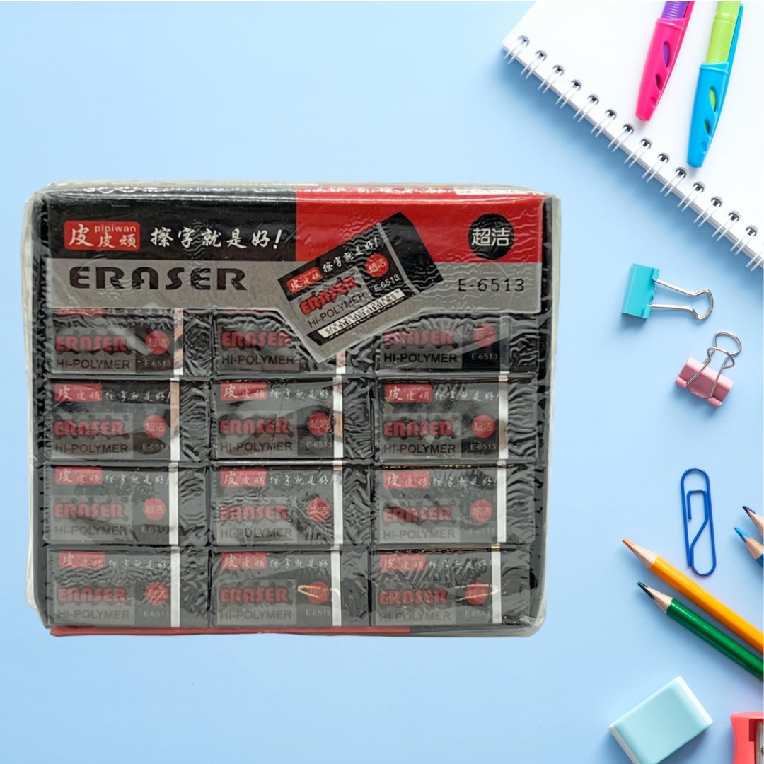 پاکن کن مشکی