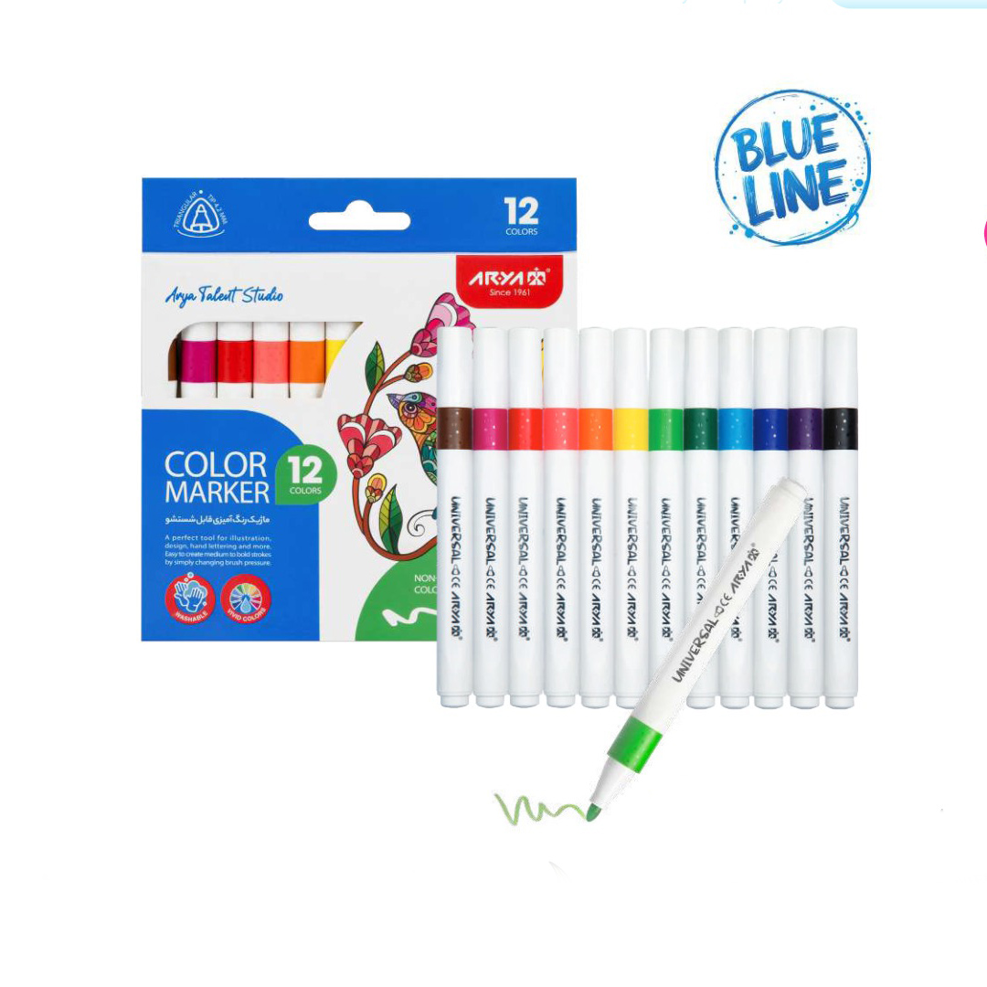 ماژیک رنگ‌آمیزی قابل شستشو آریا مدل BlueLine (بسته ۱۲ رنگ)
