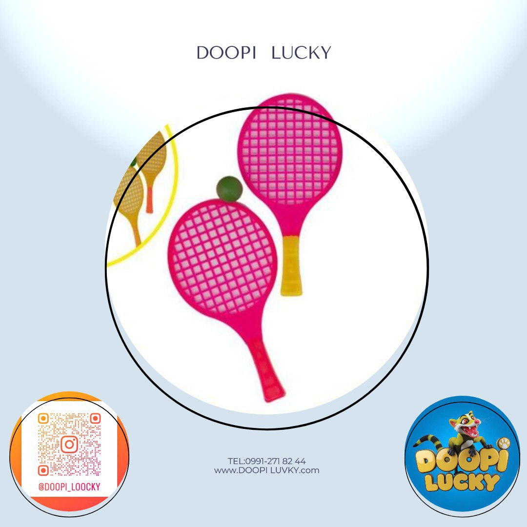 اسباب بازی توپ و راکت تنیس کوچک