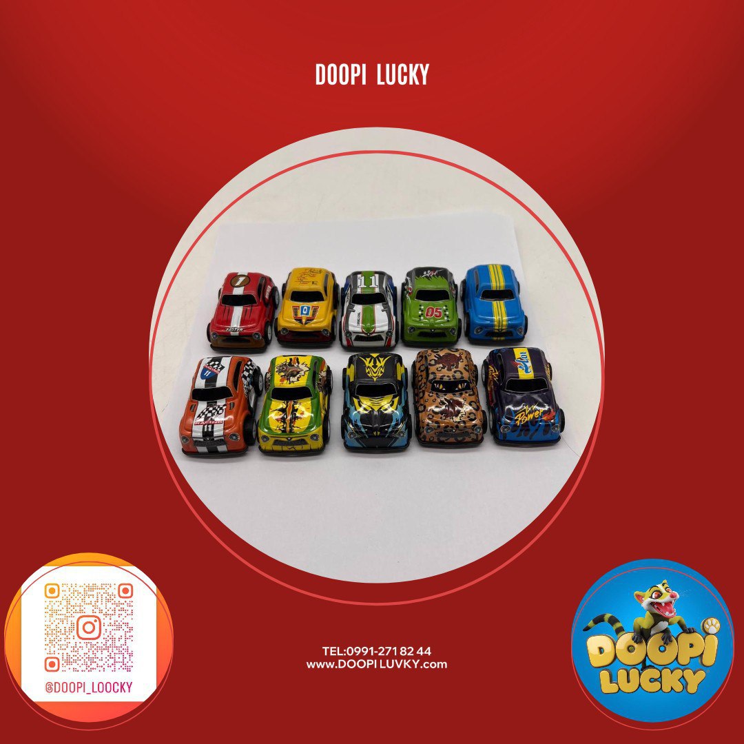 اسباب بازی ماشین فلزی عقب کش مرغوب