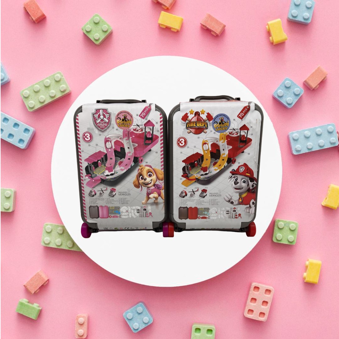 شانسی ست چمدان سوپرایزی شهری سگهای نگهبان