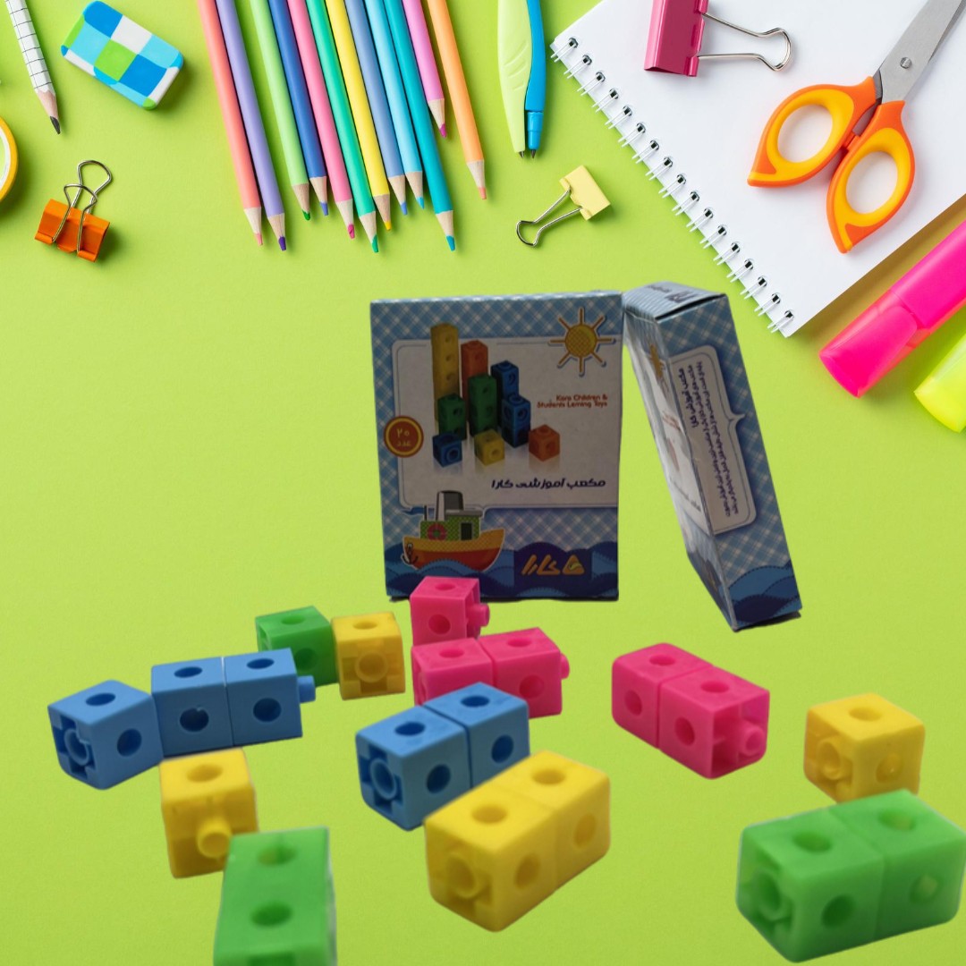 مکعب آموزشی(چینه)