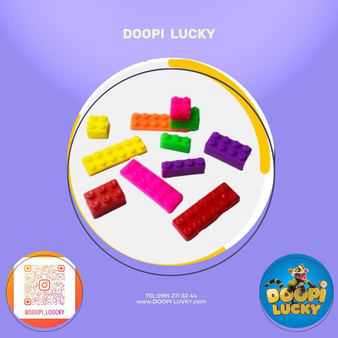 اسباب بازی لگو خانه سازی ریز